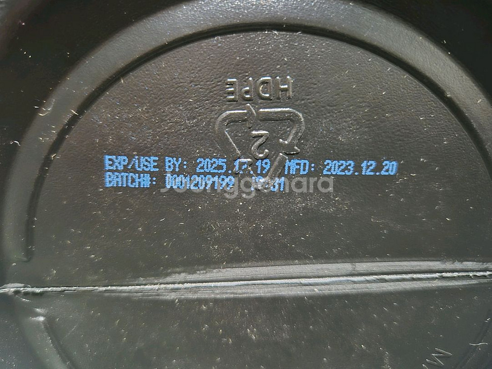 옵티멈골드스텐다드웨이 아이솔레이트--3