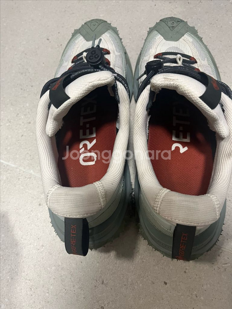 나이키 마운틴플라이 2 사이즈 270 판매해요--3