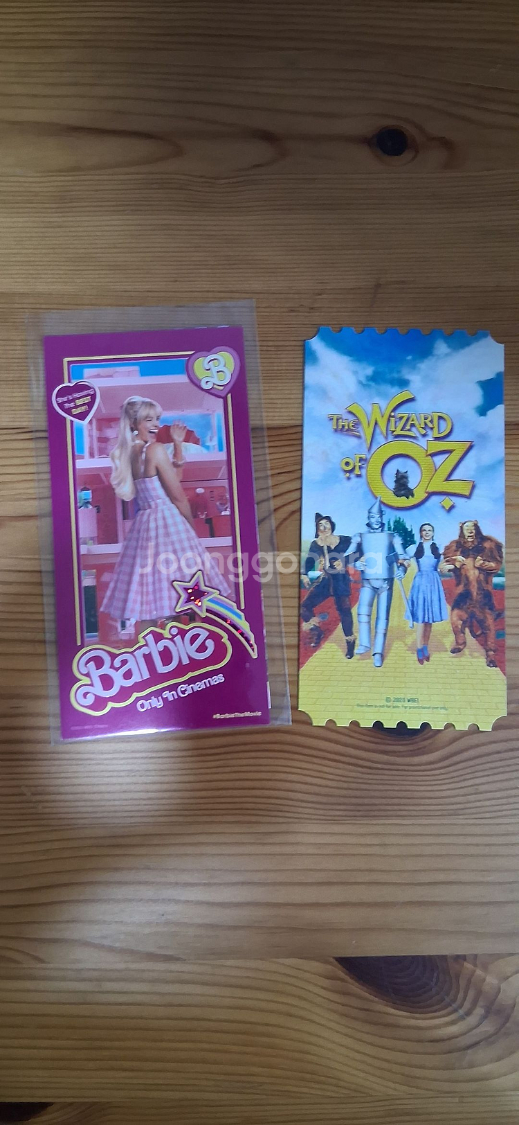 바비 오즈의 마법사 메박 오티--0