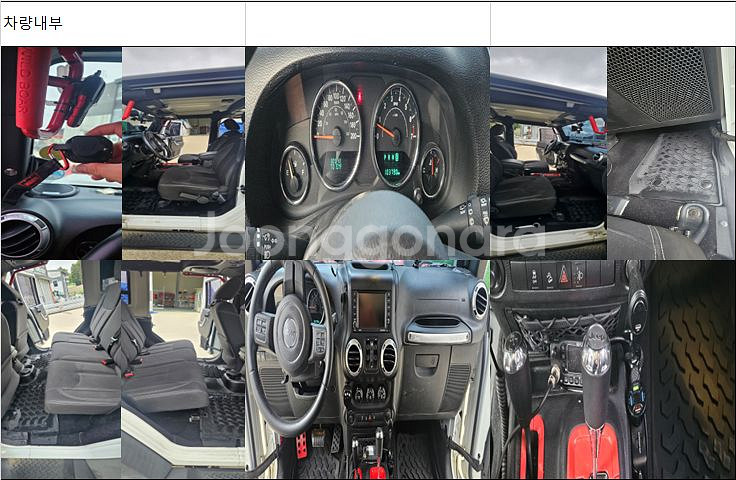 2015jeep 루비콘4도어 가솔린--1