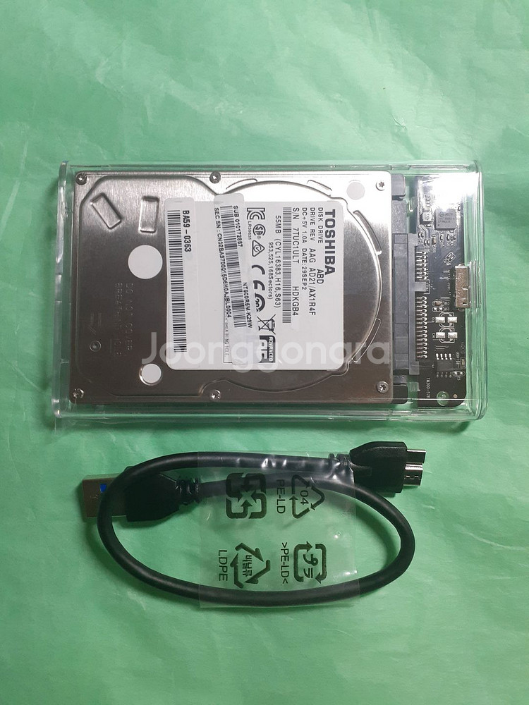 외장하드 500GB USB3.0--0