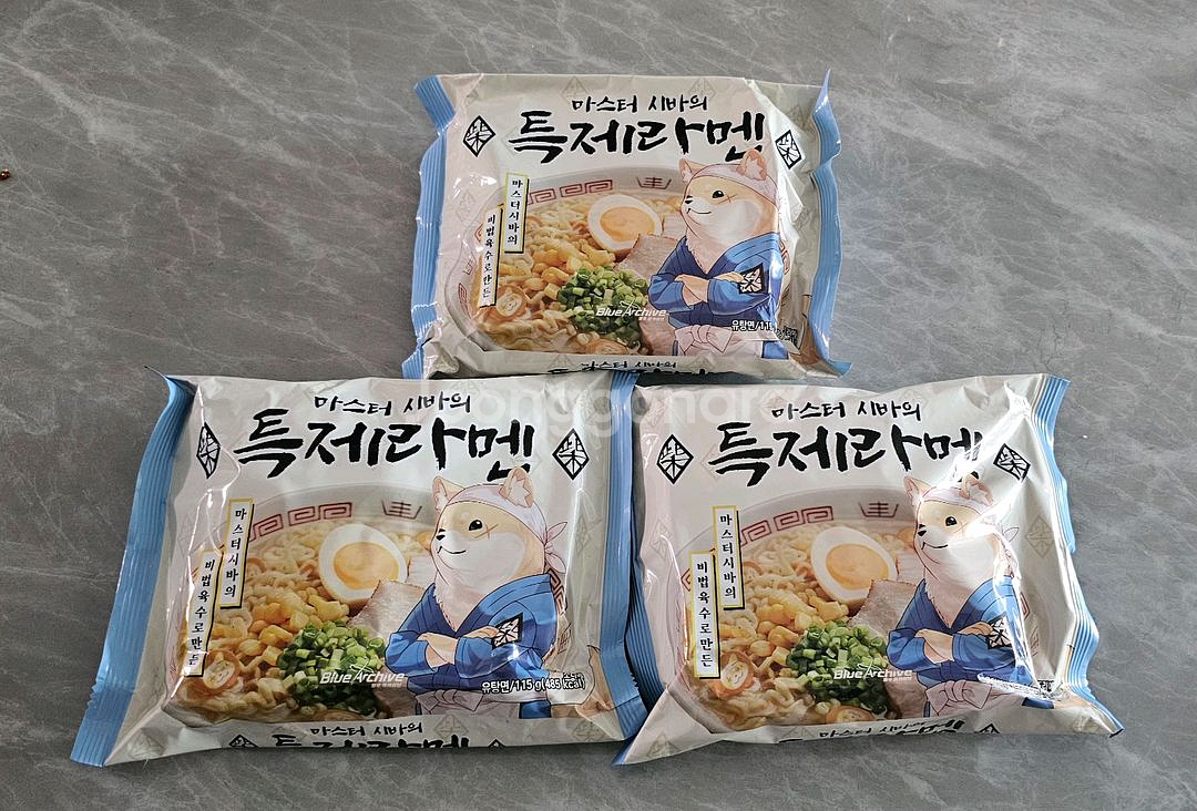 한정판라면 / 마스터 시바의 특제라멘 3봉지 5천원--0