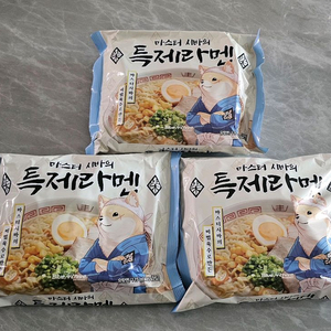 한정판라면 / 마스터 시바의 특제라멘 3봉지 5천원