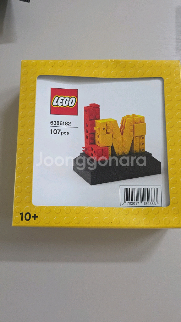 레고 브릭팩 6386182 새상품 판매합니다--0