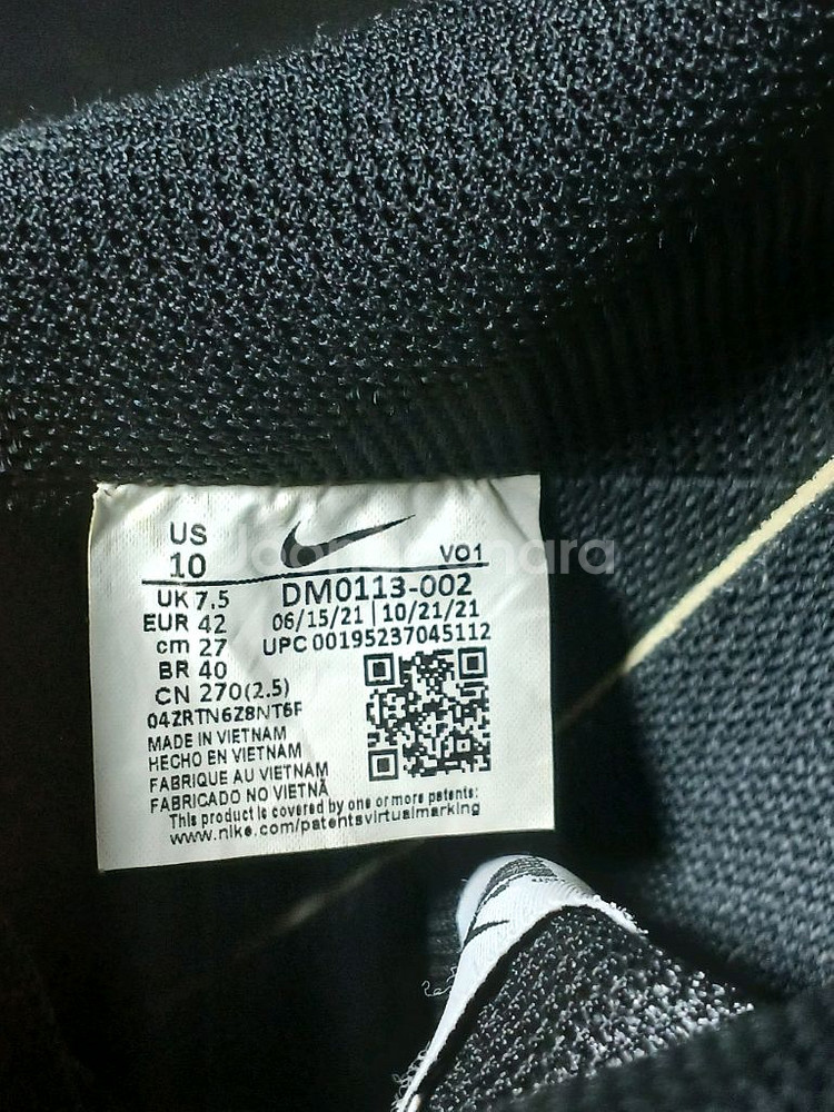 나이키 코트 비전 로우 블랙 화이트 플랫폼 265~27--1