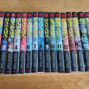 바사라 완전판 만화책 1-16 팝니다