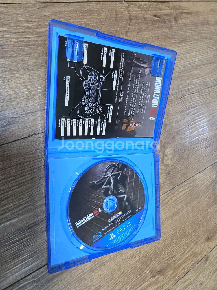 PS4 플레이스테이션4 바이오하자드re4 판매합니다--1