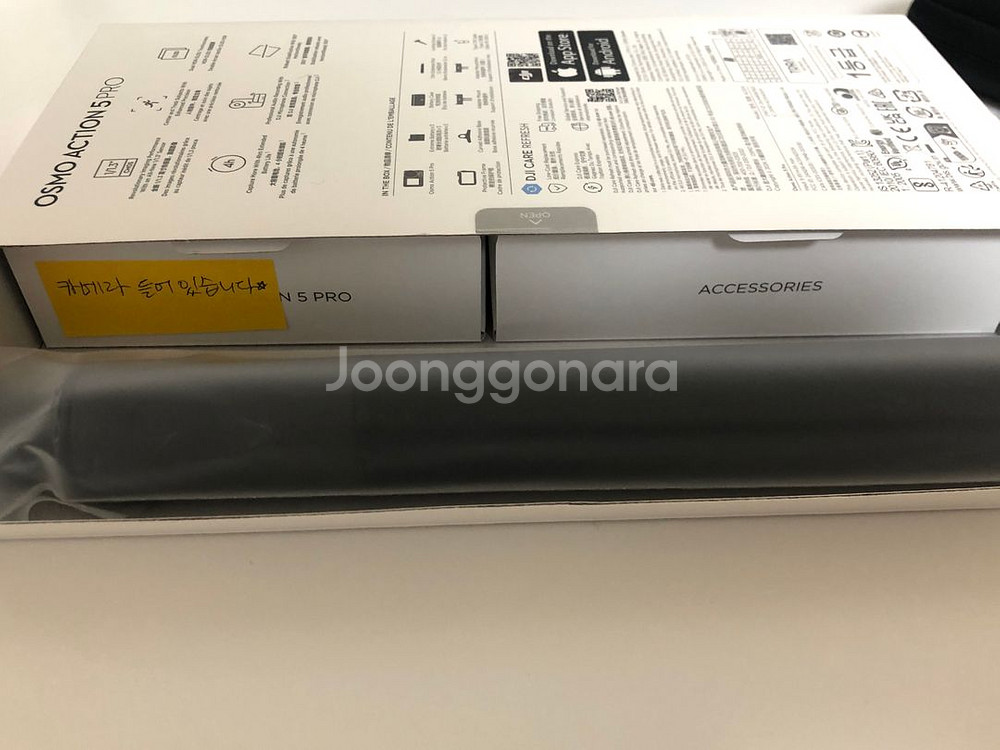 DJI 오즈모 액션5프로 어드벤처 콤보(케어 포함)--6