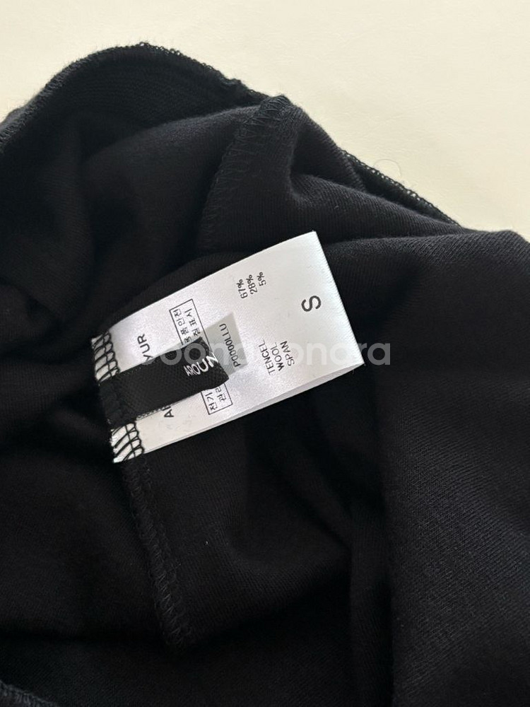 어라운드율 마레 랩스커트 S 미착용상품--7