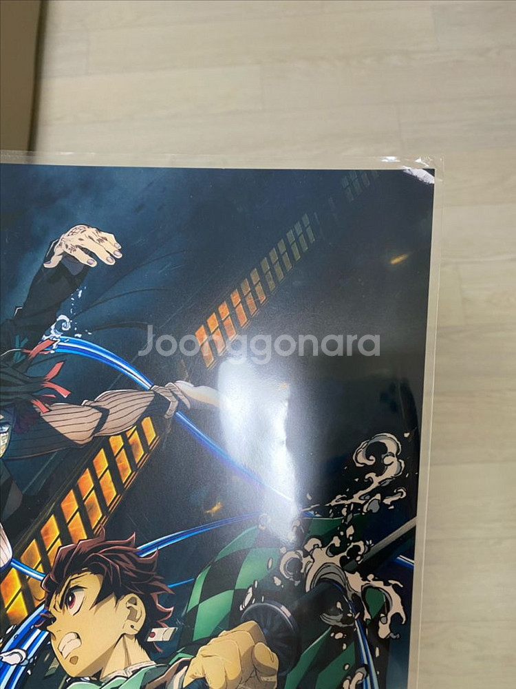 귀멸의칼날 무한열차 메가박스 특전--3