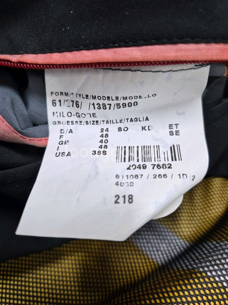 슈나이더스 잘츠부르크 고어텍스 코트 자켓 남성105--5