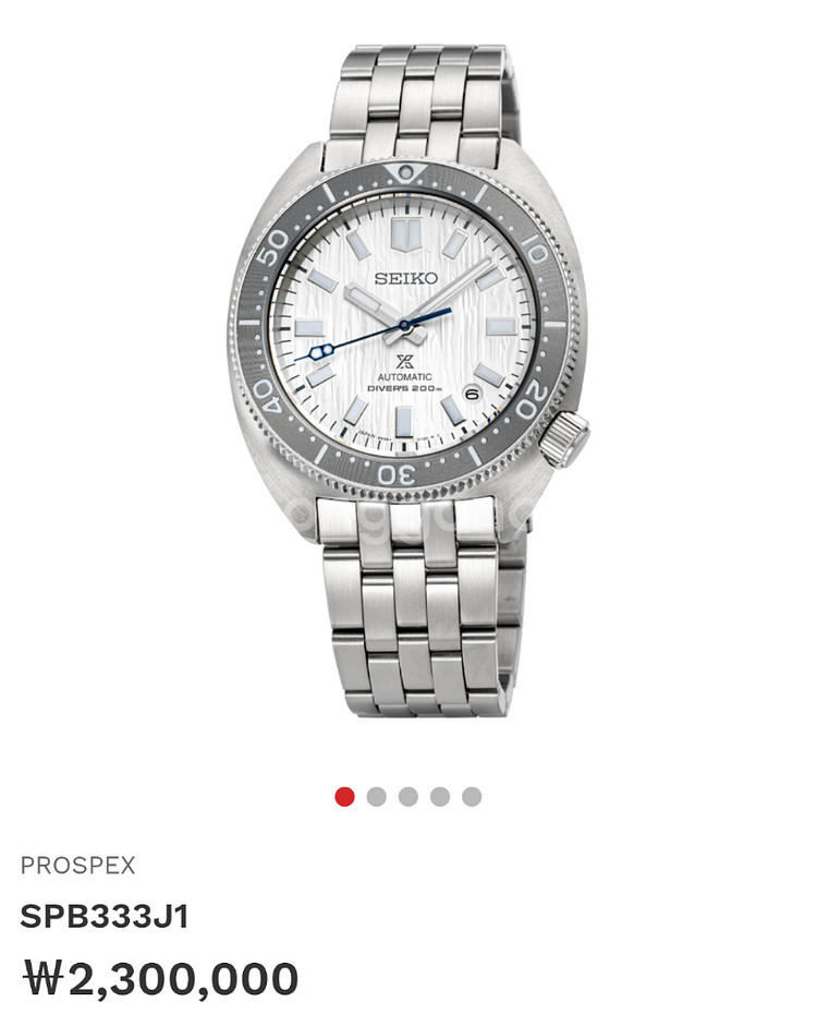 SEIKO - SPB333J1 한정판 슬림터틀--0