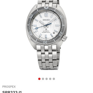 SEIKO - SPB333J1 한정판 슬림터틀