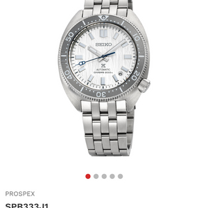 SEIKO - SPB333J1 한정판 슬림터틀