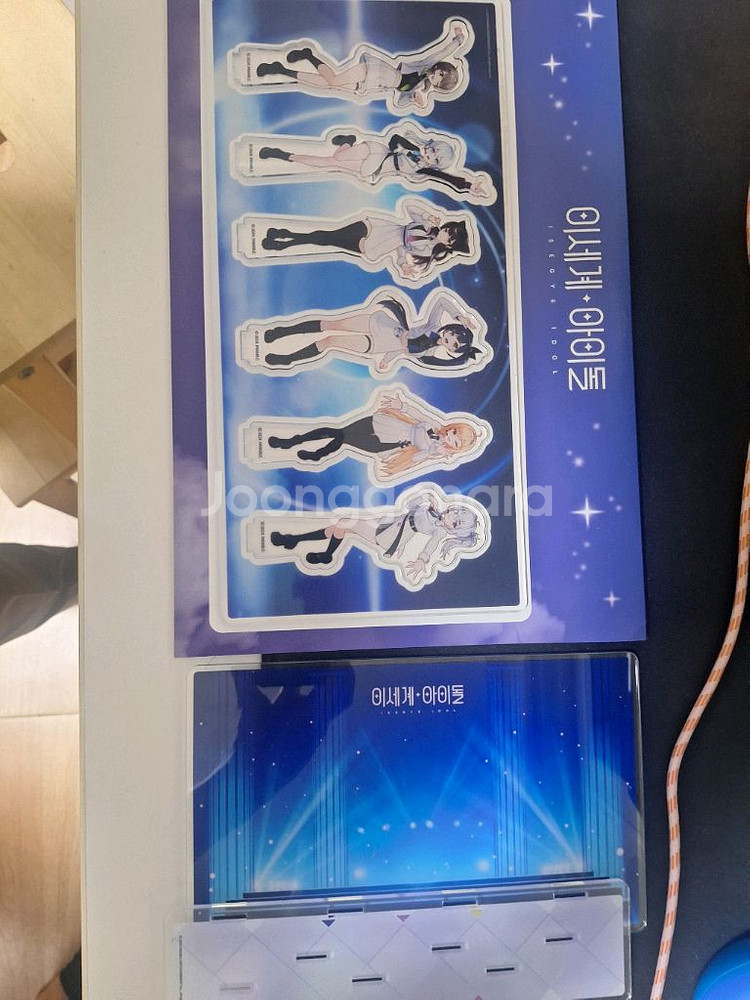 이세돌 팝업& 이세페 굿즈--3