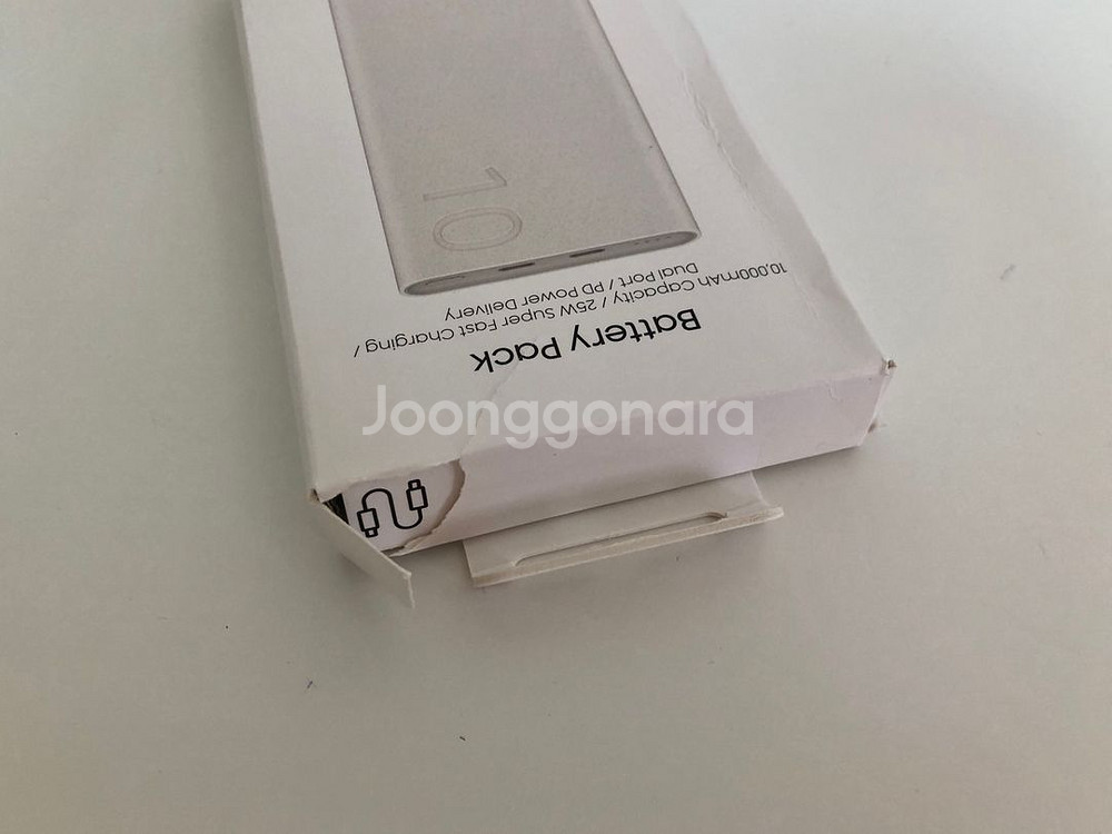 삼성 보조배터리 10000 mah 개봉 미사용 새제품--1