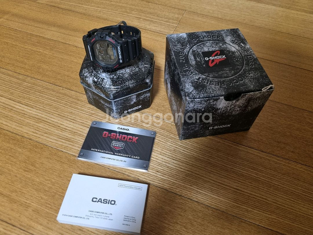 카시오 지샥 dw5900--1