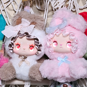 엠마 인형키링 2종 셋트