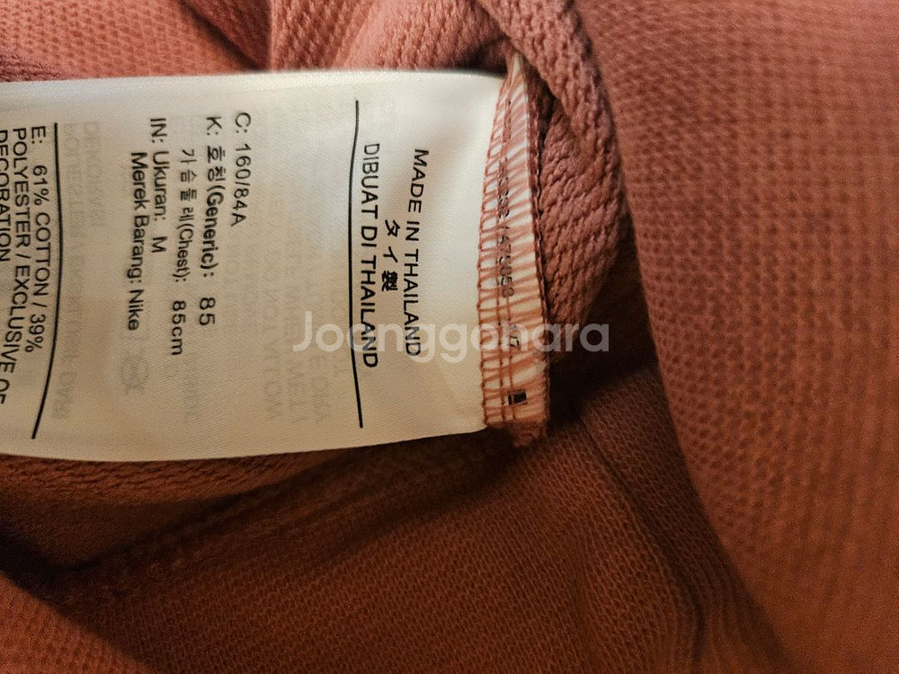 나이키 여자 맨투맨 m L--5