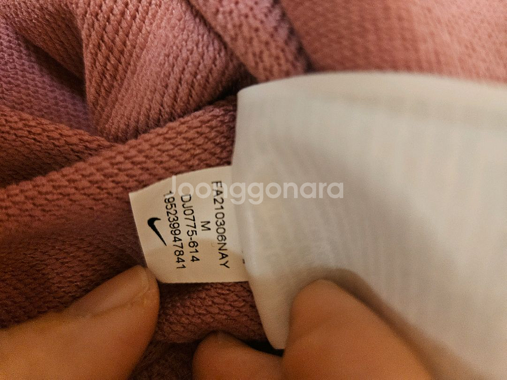 나이키 여자 맨투맨 m L--6