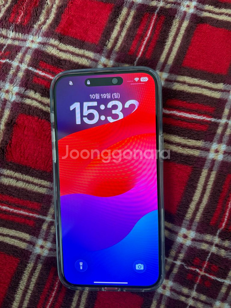 아이폰15프로맥스 리퍼세재품 네츄럴티타늄256g--0