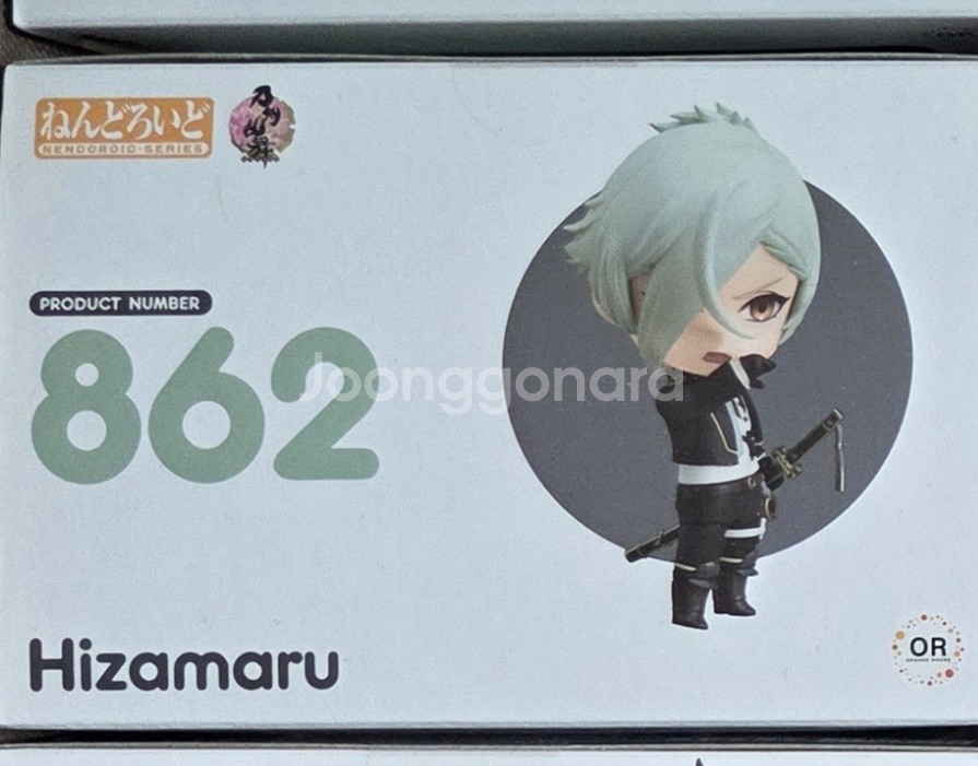 도검난무 히자마루 넨도로이드--0