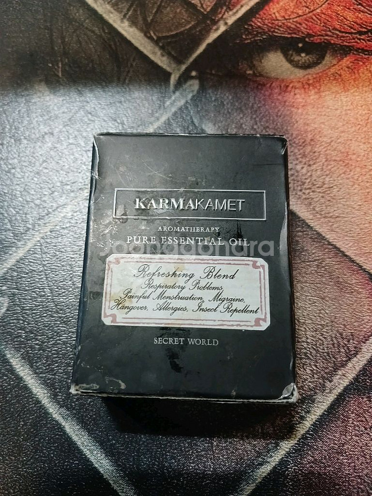카마카멧 아로마 에센셜 오일--0