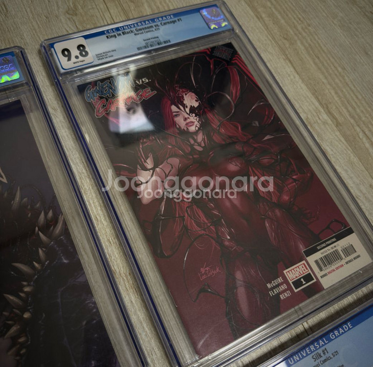 스파이더맨 베놈 / 카니지 / 실크 / 메리제인 CGC--2