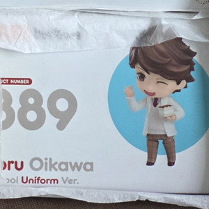 하이큐 오이카와 토오루 교복ver 넨도로이드
