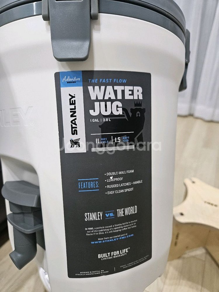 스탠리 워터저그 3.8L 흰색 +커버 +받침대 입니다--1
