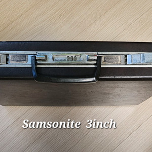 Samsonite 007 서류가방