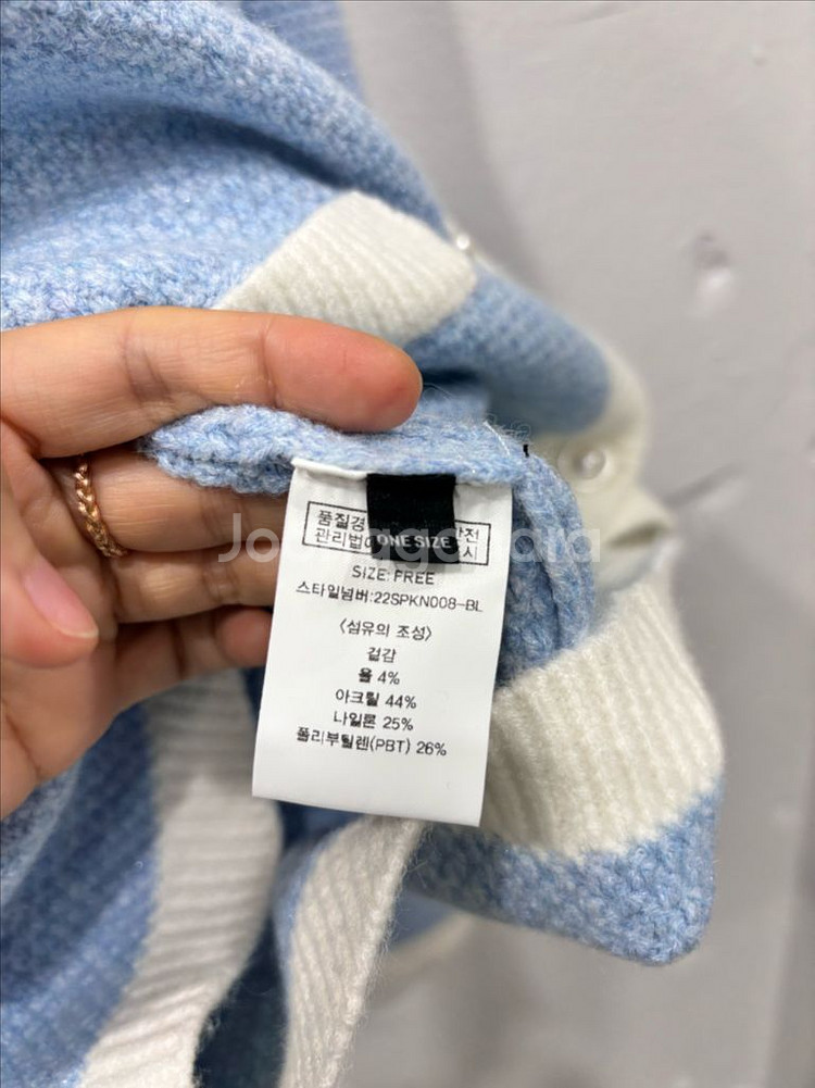 (10/19 sale) 룩캐스트 하늘색 니트 가디건--4