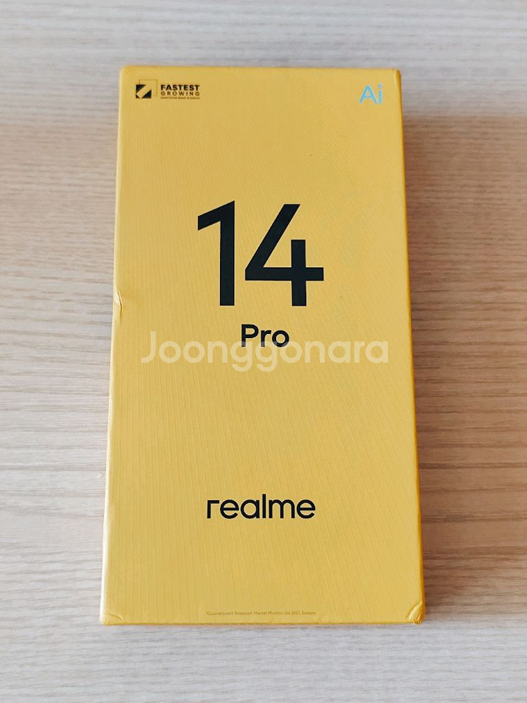 리얼미 14 pro 5g 글로벌 버젼 스마트폰 팝니다--0