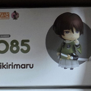 도검난무 이시키리마루 넨도로이드