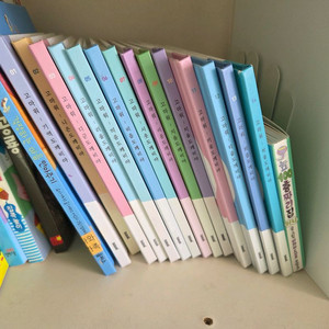 고마워 한글도깨비야