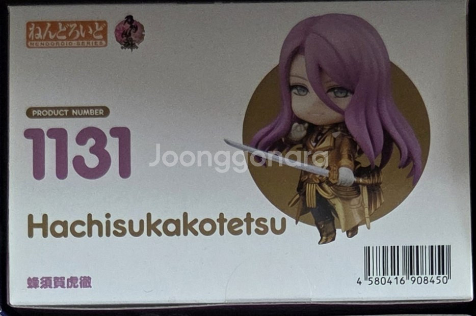 도검난무 하치스카 코테츠 넨도로이드--0