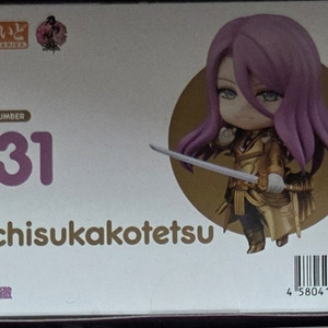 도검난무 하치스카 코테츠 넨도로이드