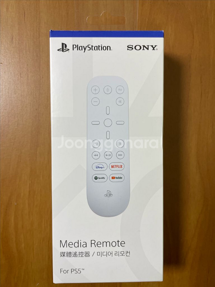 PS5 미디어 리모컨 새제품--0