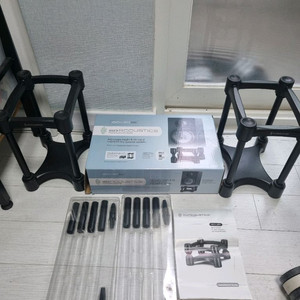 아이소 어쿠스틱스 ISO-L8R 155