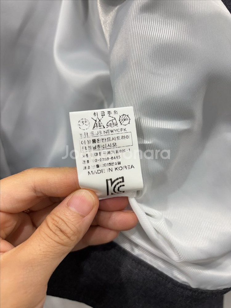 (10/19 sale) 제이에스뉴욕 데님 / 그레이자켓--8