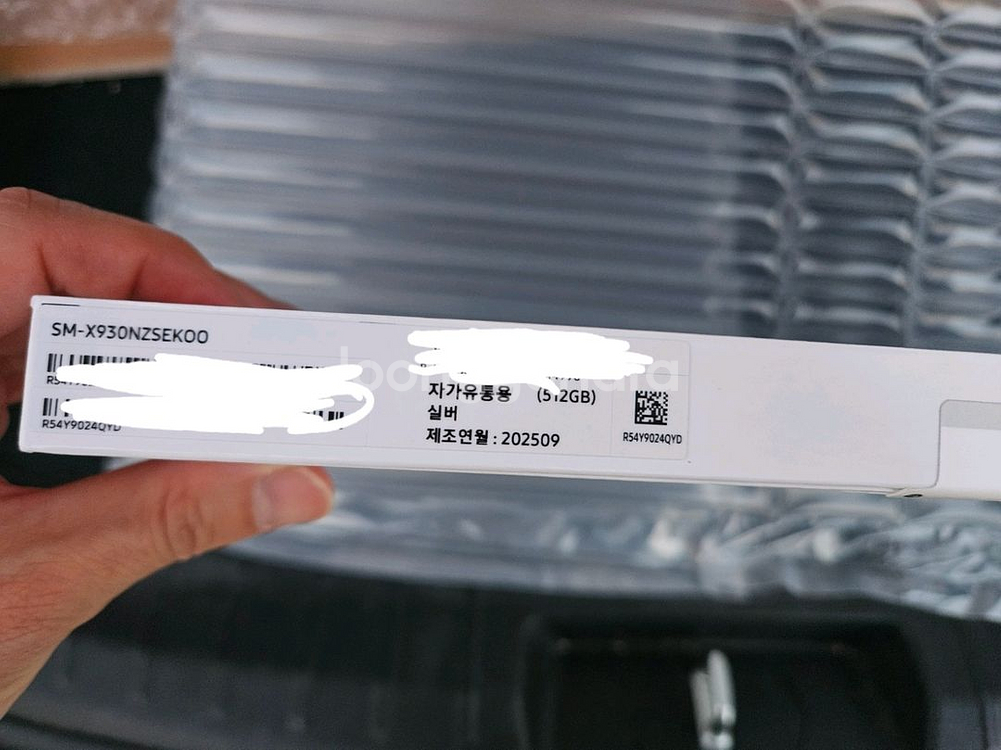 갤럭시탭 S11 울트라 512gb wifi 미개봉--1