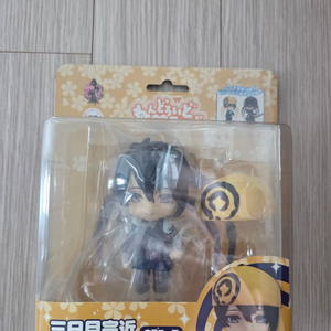 도검난무 미카즈키 무네치카 내번코디 넨도로이드