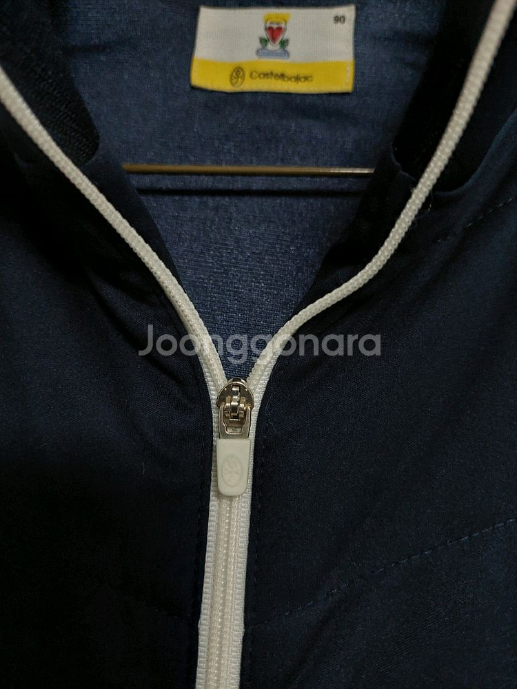 까스텔바작 방풍점퍼 골프점퍼 경량패딩--1