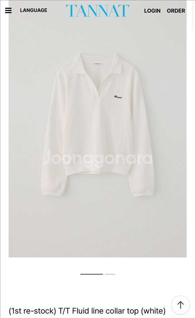 타낫 카라티 T/T fluid line collar--0