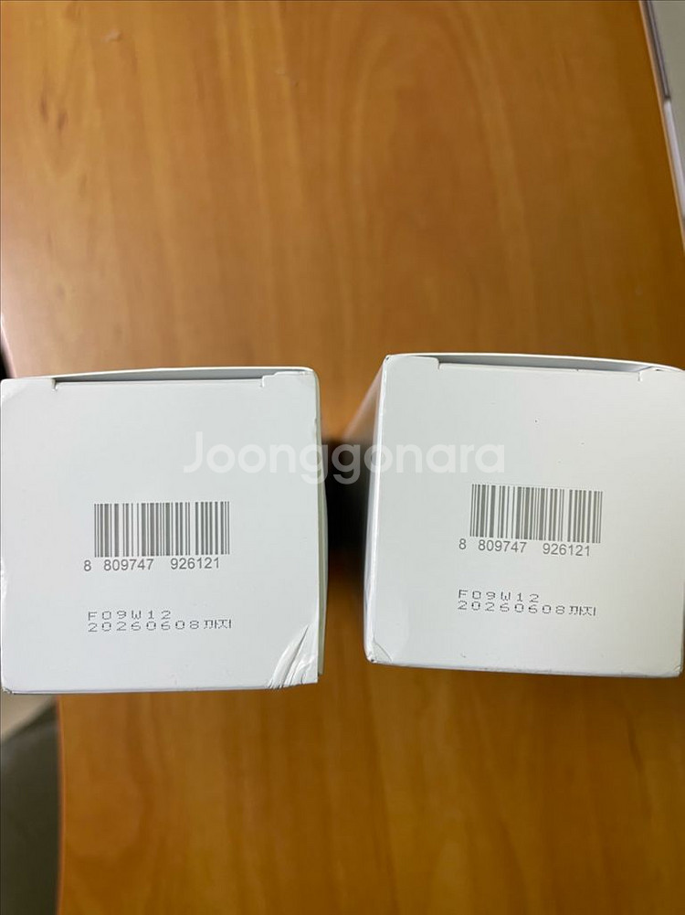 미샤 타임 레볼루션 에센스 5X 180ml--1