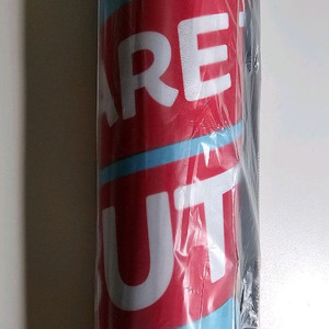 트릭컬 버터단 장패드 팝니다