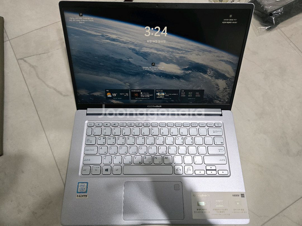 ASUS 14인치노트북 X403FA-H522D 팝니다--2