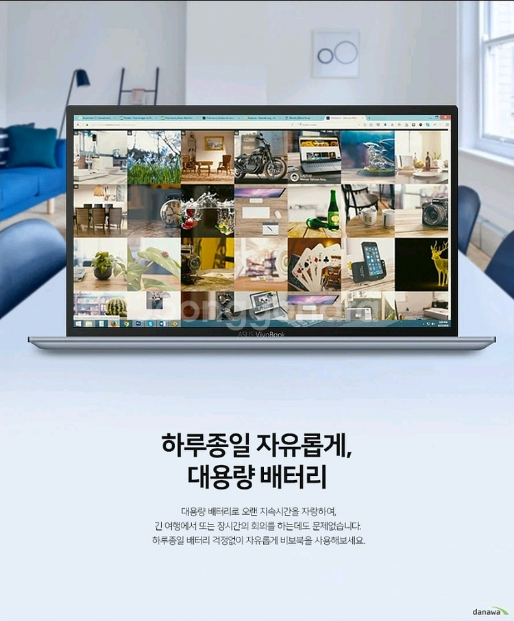 ASUS 14인치노트북 X403FA-H522D 팝니다--9