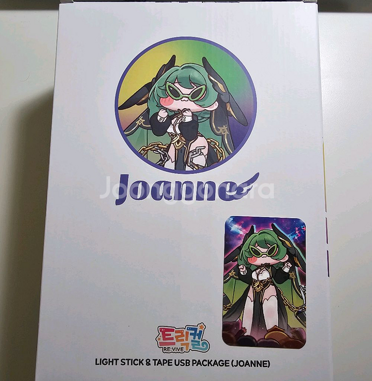 트릭컬 죠안 응원봉세트 굿즈 팝니다--0