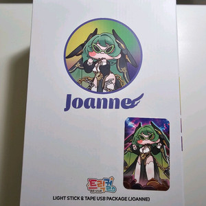 트릭컬 죠안 응원봉세트 굿즈 팝니다